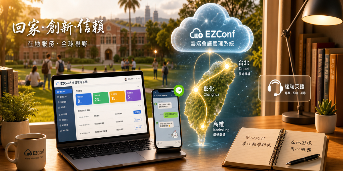 距離 vs 專業，您比較關心哪一點？