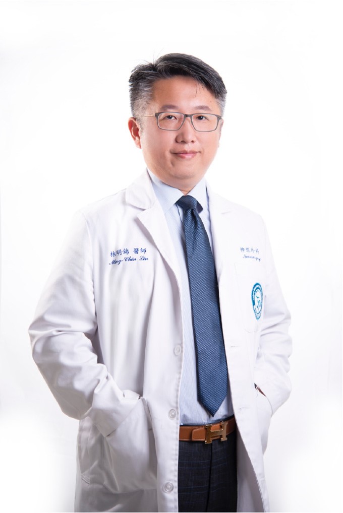 Minhan Lin AACNS 2024